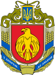 Coat of Arms of Kirovohrad Oblast.svg