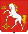 Герб Кохмы