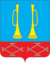 Coat of Arms of Kolubakinskoe.png