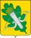 Coat of Arms of Kolyshleisky rayon (Penza oblast).png