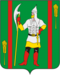 Coat of Arms of Komarichi rayon (Bryansk oblast).png