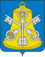 Coat of Arms of Korsakov (Sakhalin oblast).png