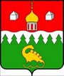 Coat of Arms of Kotlassky rayon (Arkhangelsk oblast).jpg