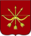 Coat of Arms of Kozmodemiansk (Mariy El) (2005).png