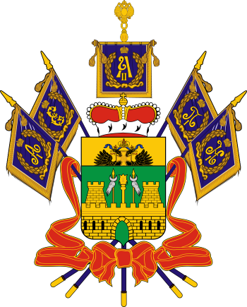 Coat of Arms of Krasnodar Kray.svg