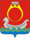 Coat of Arms of Krasnoselsky rayon (Kostroma oblast).png