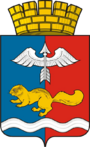 Герб