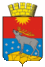 Coat of Arms of Krasnovishersk (Perm krai).gif