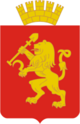 Герб