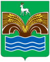 Coat of Arms of Krasnoyarsky rayon (Samara oblast).png