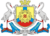 Coat of Arms of Kropyvnytskyi.png