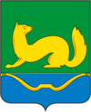 Coat of Arms of Kuninsky rayon (Pskov oblast).png