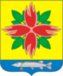 Coat of Arms of Kupinsky rayon (Novosibirskaya oblast).png