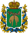 Coat of Arms of Kutais Governorate.png