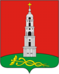 Coat of Arms of Lezhnevsky rayon (Ivanovo oblast).png