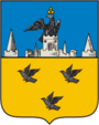 Герб