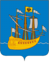 Coat of Arms of Lodeinoe Pole (Leningrad oblast).png