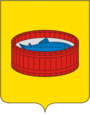 Герб