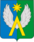 Coat of Arms of Lukhovitsy (Moscow oblast).png