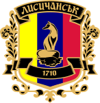 Герб города 1993 года (Украина)