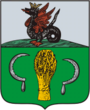 Герб