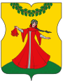 Герб