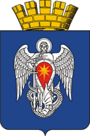 Герб