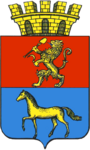 Герб