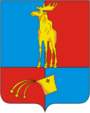 Герб