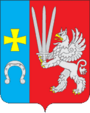 Герб