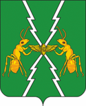 Coat of Arms of Murashinsky district (Kirov oblast).png