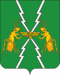 Coat of Arms of Murashinsky district (Kirov oblast).png