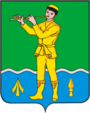 Герб