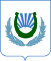 Coat of Arms of Nalchik since 2011.png