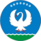 Coat of Arms of Namskiy rayon (Yakutia).png