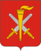 Coat of Arms of Nizhnelomovsky rayon (Penza oblast).png