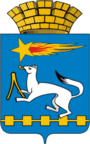 Герб