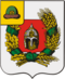 Coat of Arms of Novoderevensky rayon (Ryazan oblast).png