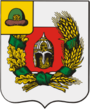 Герб