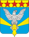 Coat of Arms of Novovoronezh (Voronezh oblast).png