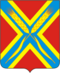 Coat of Arms of Oktyabrsky rayon (Orenburg oblast).png