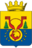 Coat of Arms of Omutninsky rayon.png