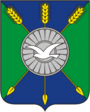 Coat of Arms of Ordynsk rajon (Novosibirsk oblast).png