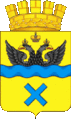 Современный герб с столицы субъекта Российской Федерации