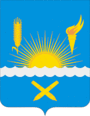 Герб