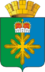 Coat of Arms of Pelym (Sverdlovsk oblast).png