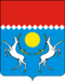 Coat of Arms of Penzhinsky rayon (Kamchatka krai).png