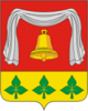 Coat of Arms of Pervomaisky rayon (Tambov oblast).png