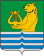 Герб