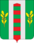 Coat of Arms of Pogranichny rayon (Primorye krai).png